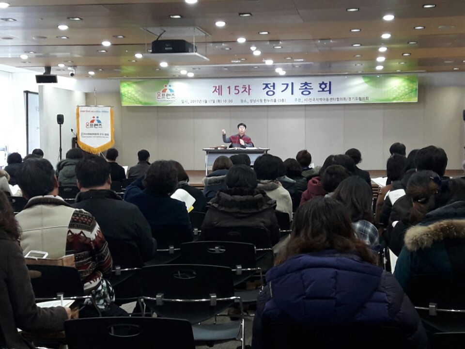 ÷ºÎ:KakaoTalk_20170118_154940059.jpg