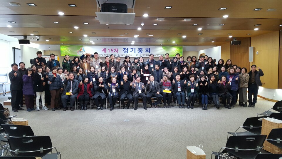 ÷ºÎ:KakaoTalk_20170118_161122876.jpg