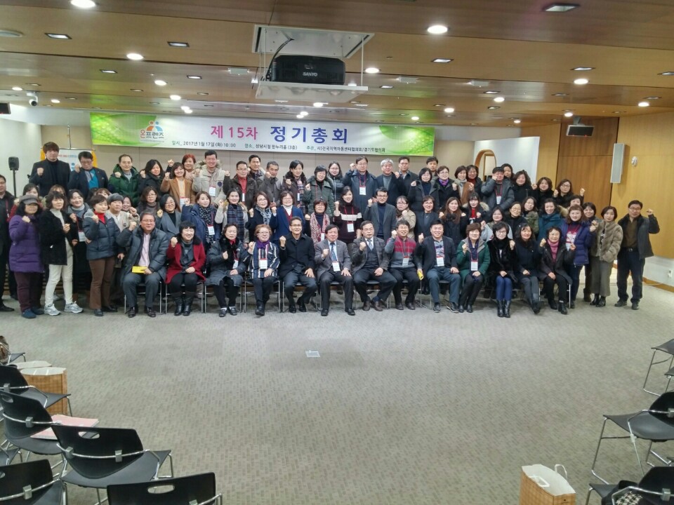 ÷ºÎ:KakaoTalk_20170118_154929320.jpg