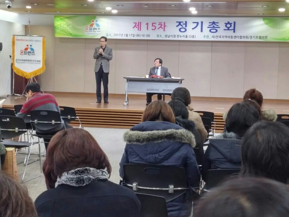 ÷ºÎ:KakaoTalk_20170118_154936129.jpg